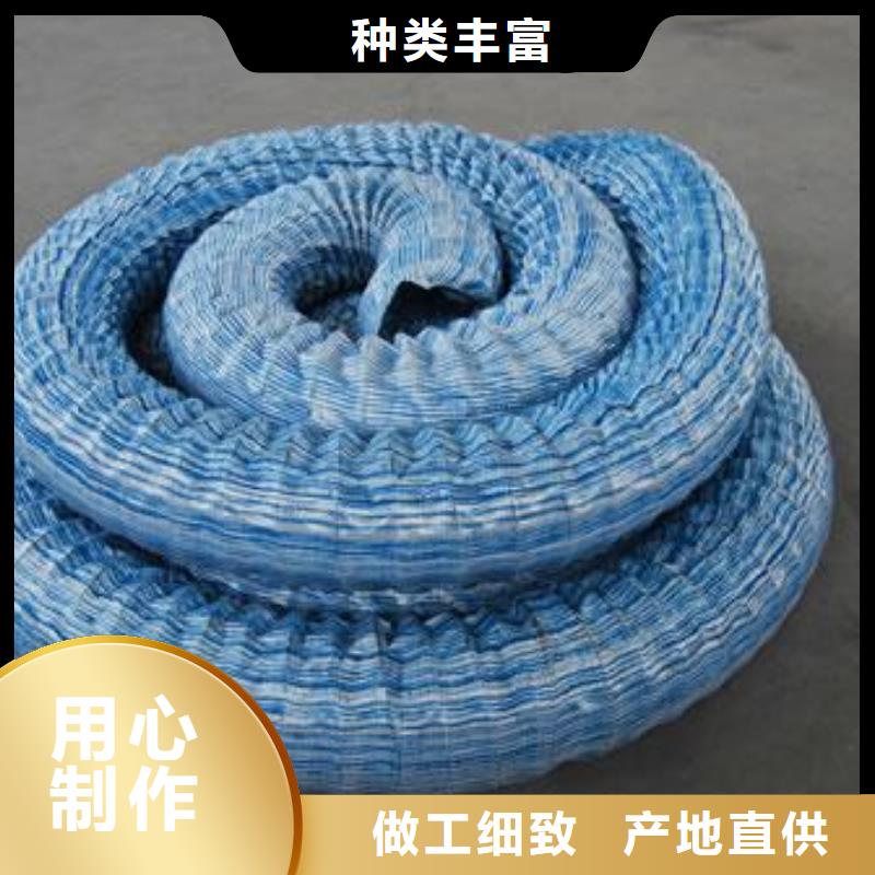 软式透水管三维植被网做工细致