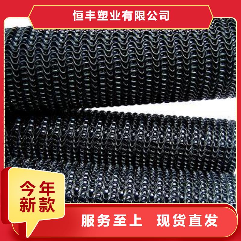 硬式透水管hdpe复合膜大库存无缺货危机