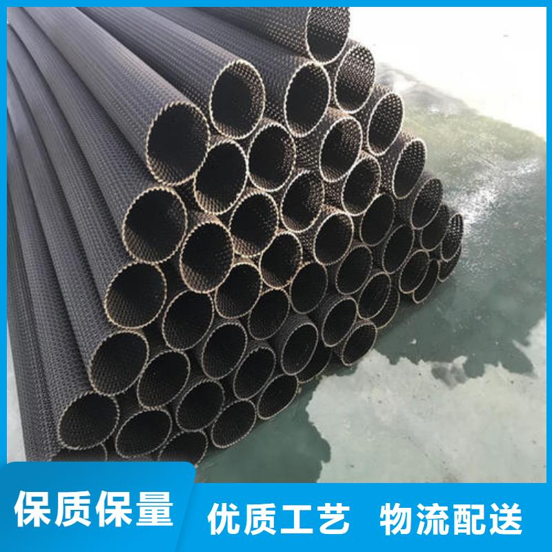 硬式透水管PP焊接土工格栅专业品质