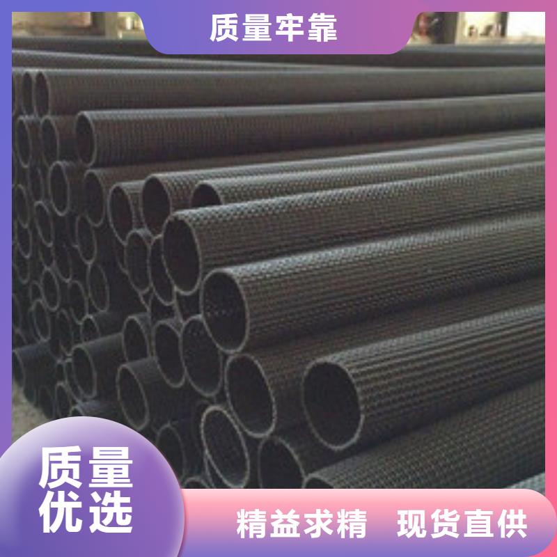 【硬式透水管】三维土工网垫畅销本地
