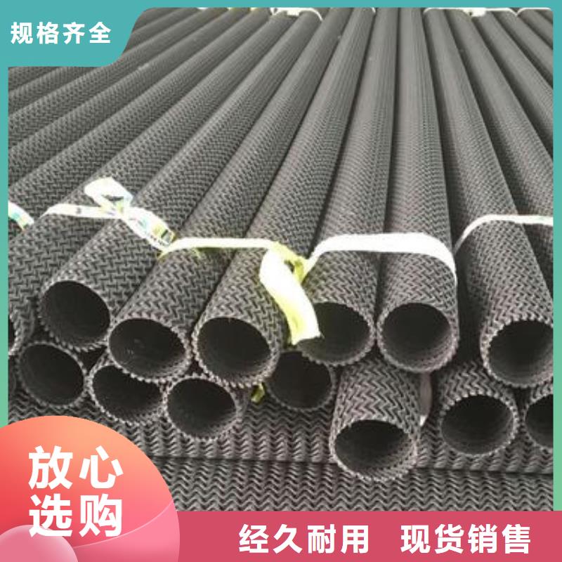 硬式透水管PP焊接土工格栅专业品质