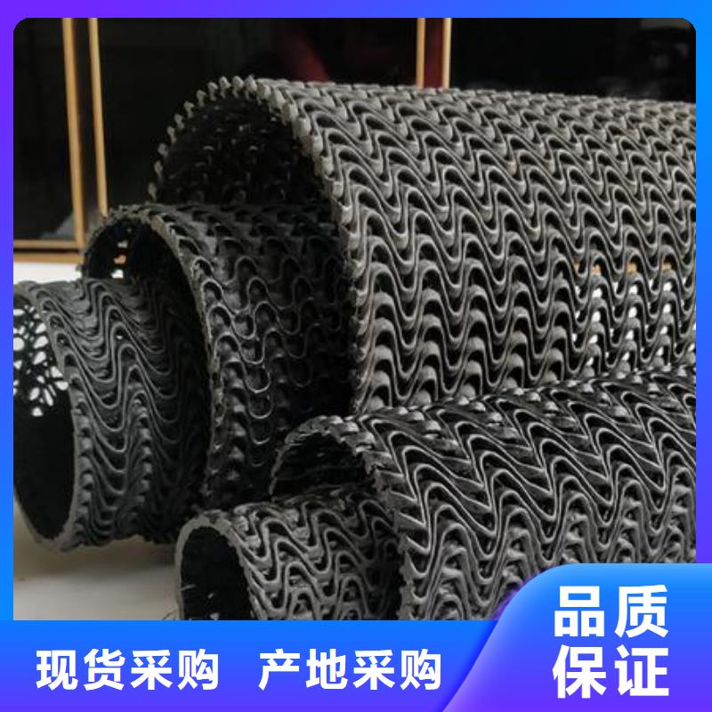 硬式透水管复合土工膜用的放心