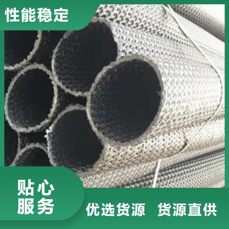 【硬式透水管】三维土工网垫畅销本地