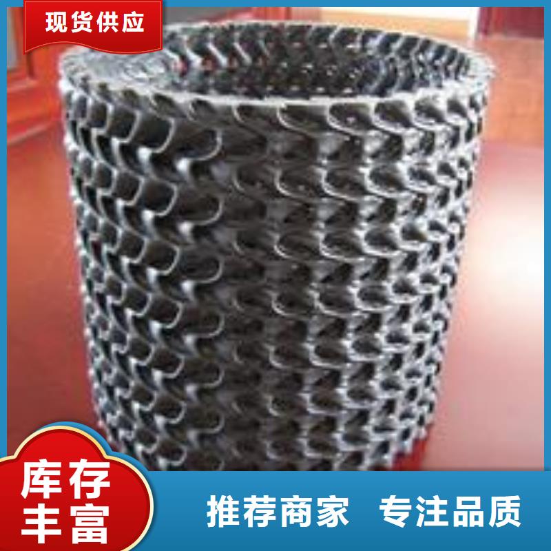 【硬式透水管】土工HDPE膜打造行业品质