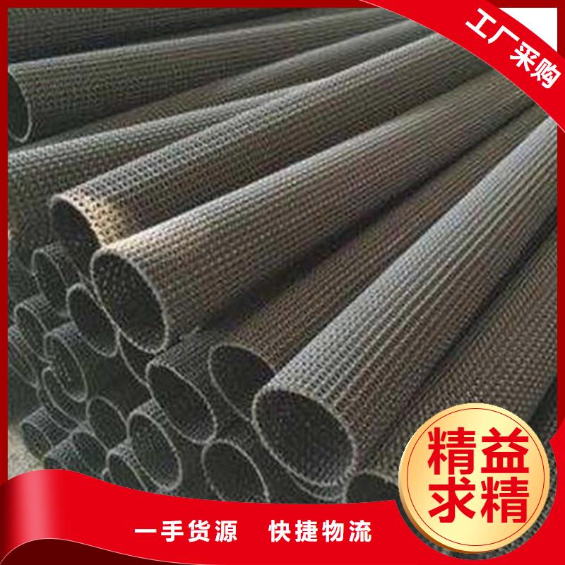 硬式透水管软式透水管大厂家实力看得见