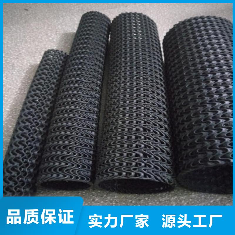 硬式透水管短丝土工布拒绝伪劣产品