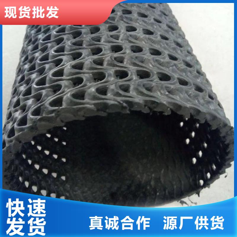 (黄冈)【当地】硬式透水管-【土工布】满足多种行业需求