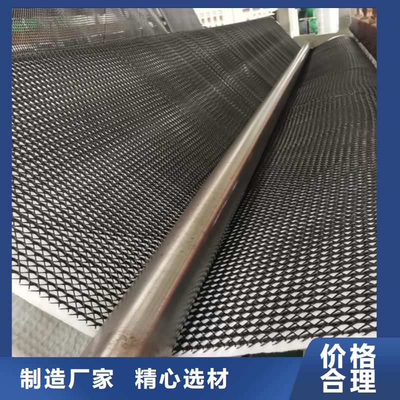 【三维复合排水网】_PVC防水卷材做工细致