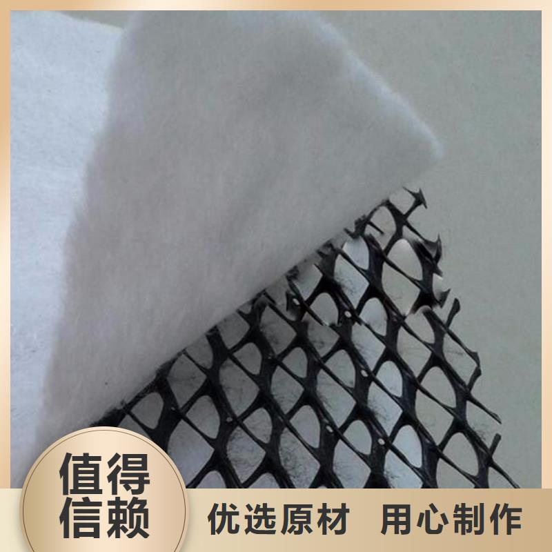 三维复合排水网hdpe复合膜品质保障价格合理