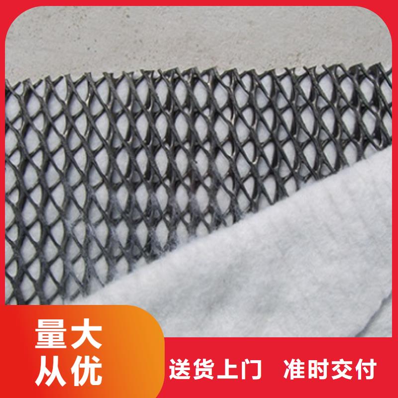 三维复合排水网_土工滤网品牌专营