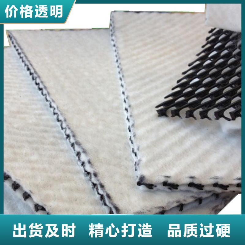 【三维复合排水网】_PVC防水卷材做工细致