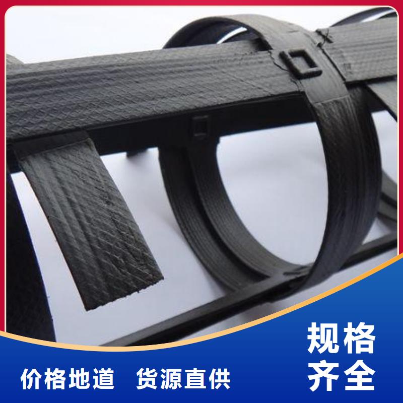 pp焊接土工格栅聚乙烯土工膜层层质检