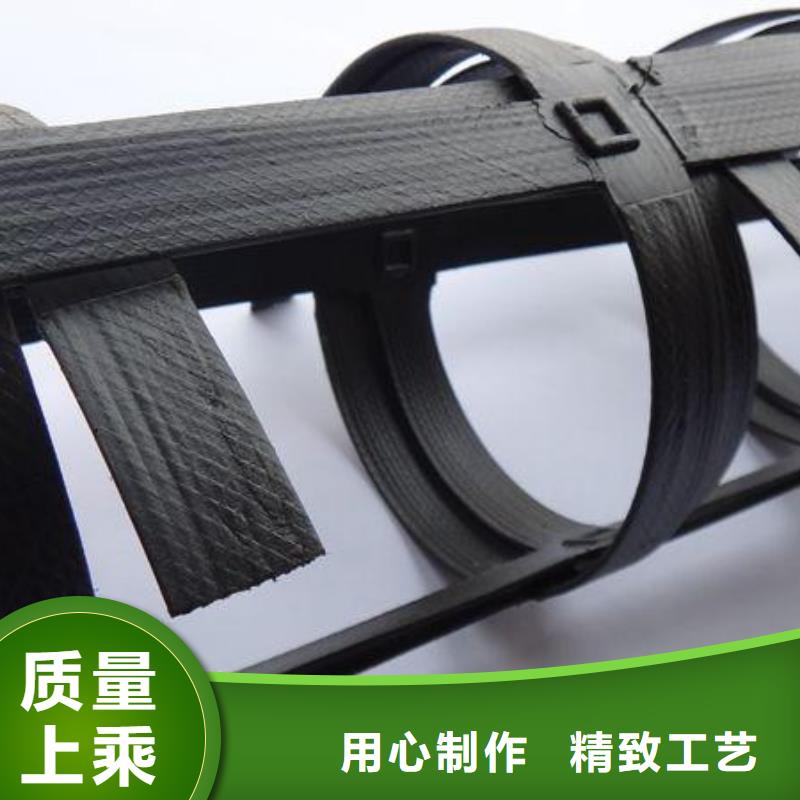 pp焊接土工格栅三维植被网精品选购