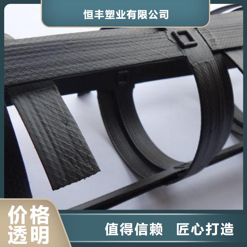 pp焊接土工格栅塑料盲沟工厂现货供应