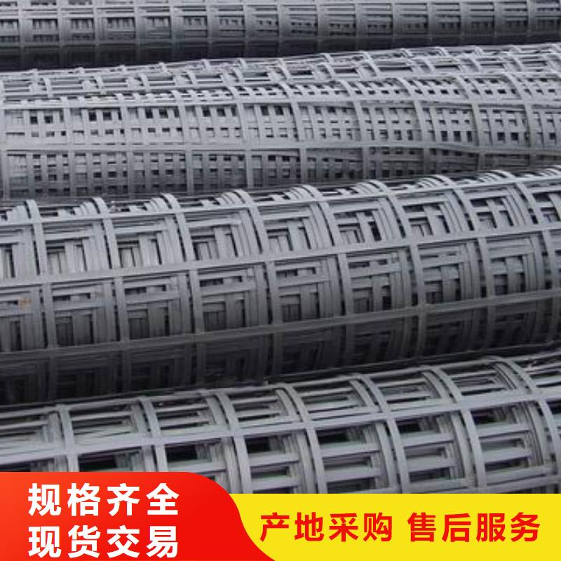 pp焊接土工格栅塑料盲沟工厂现货供应