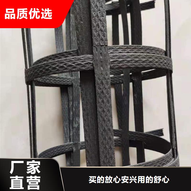 pp焊接土工格栅塑料盲沟工厂现货供应