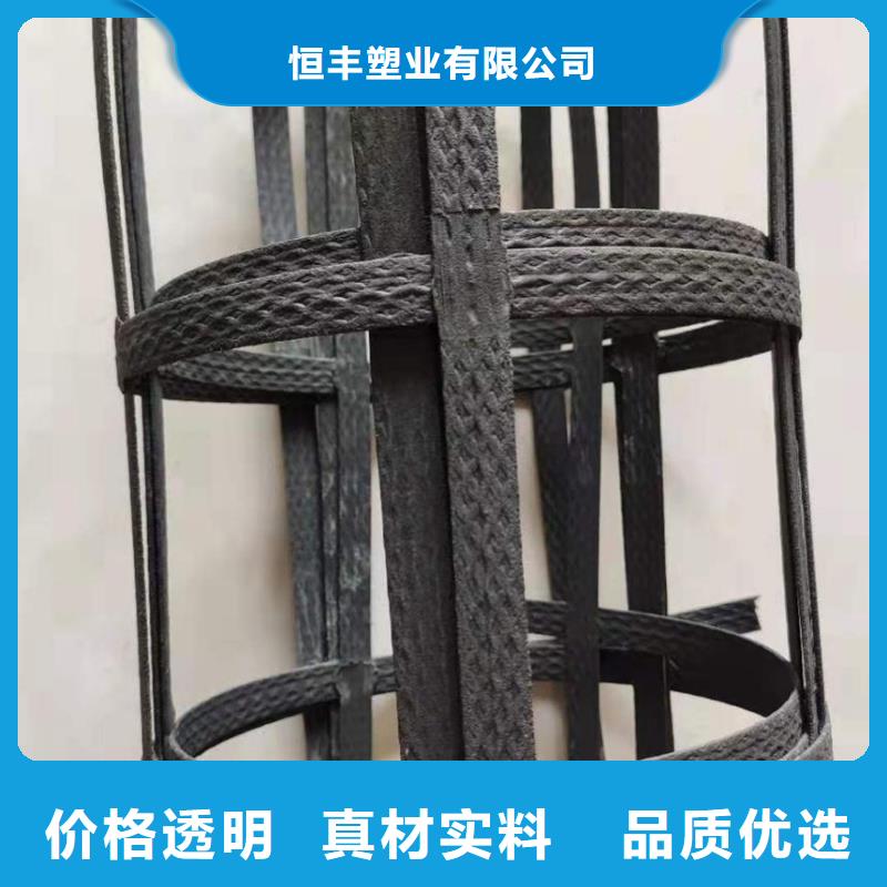 pp焊接土工格栅,复合土工膜厂家技术完善