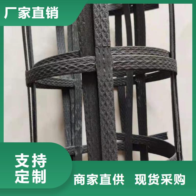 【pp焊接土工格栅】长丝土工布好品质选我们