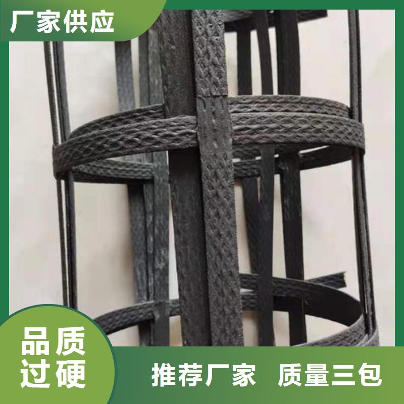 pp焊接土工格栅塑料土工滤网优质货源