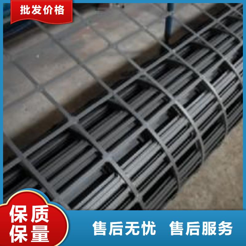 pp焊接土工格栅【三维土工网垫】源头厂源头货