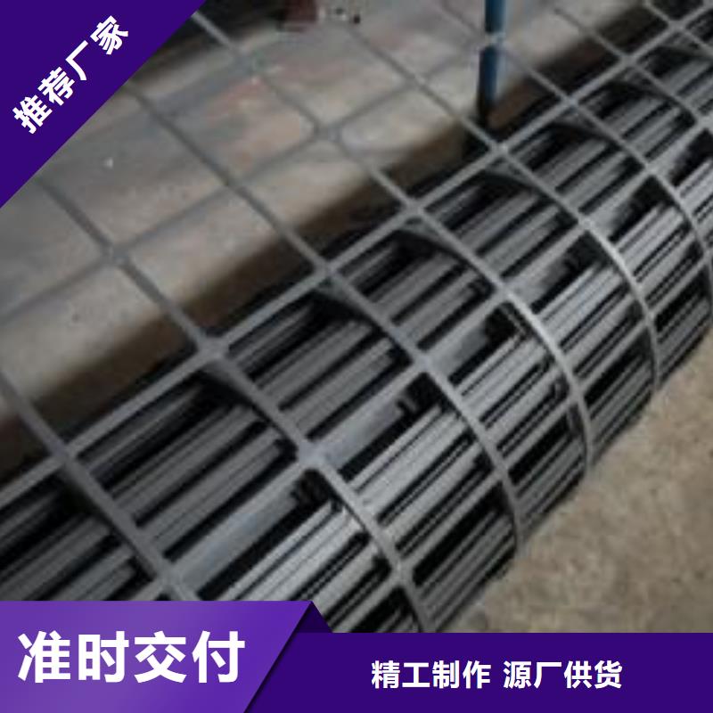 【pp焊接土工格栅双向塑料土工格栅品质有保障】
