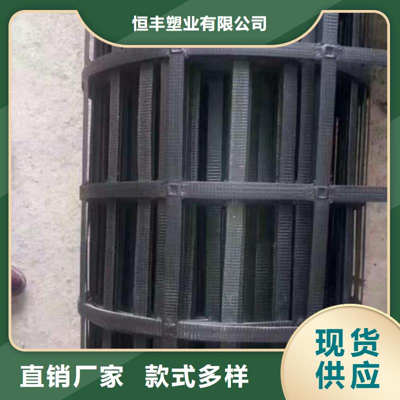 pp焊接土工格栅,复合土工膜厂家技术完善