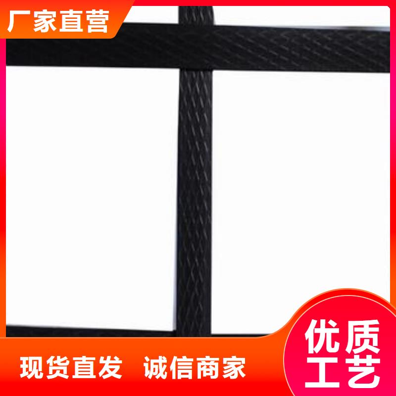 pp焊接土工格栅【HDPE土工膜】真实拍摄品质可靠