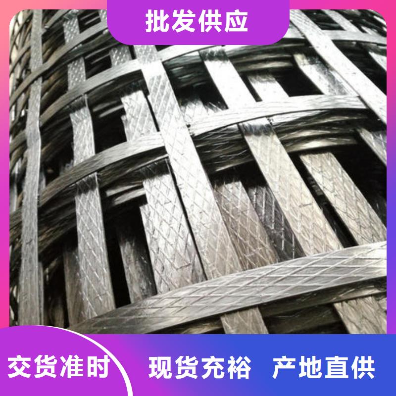 pp焊接土工格栅三维植被网精品选购