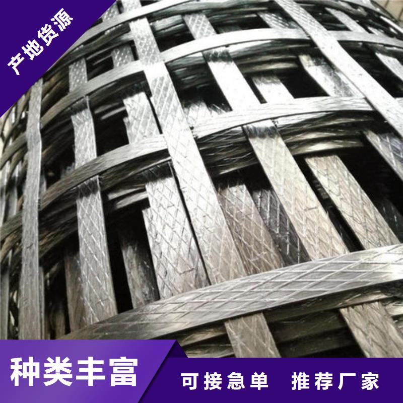 pp焊接土工格栅塑料盲沟工厂现货供应