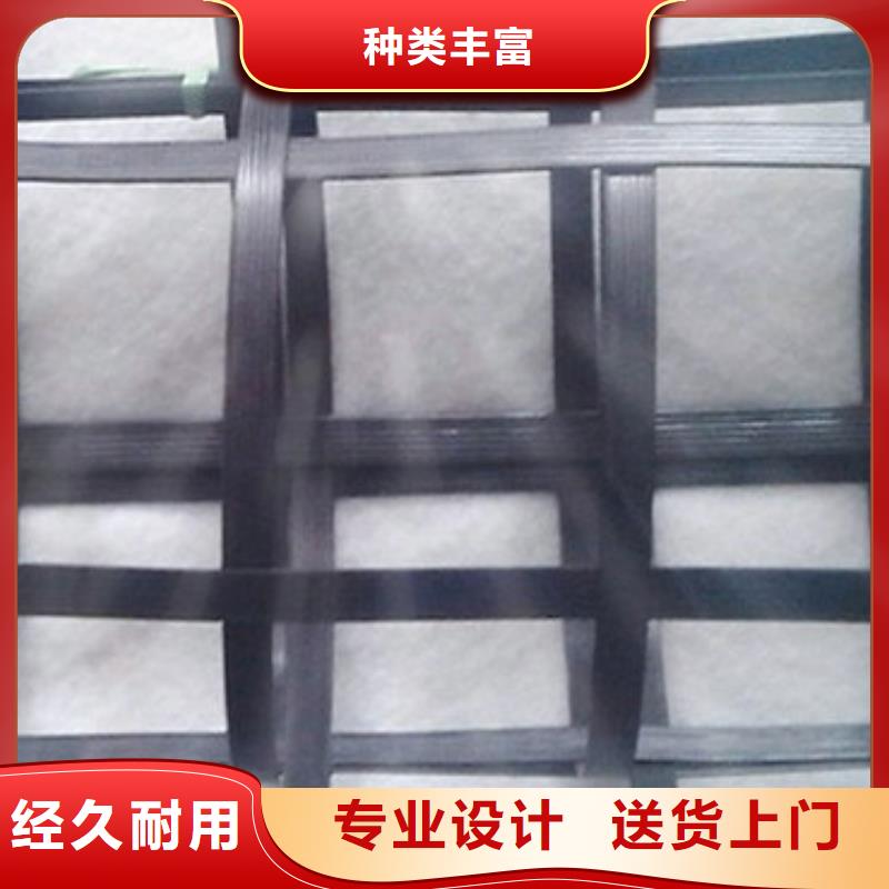pp焊接土工格栅膨润土防水毯厂家直销直供