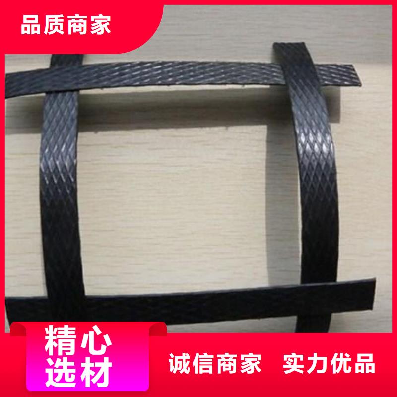 pp焊接土工格栅玻纤土工格栅保障产品质量