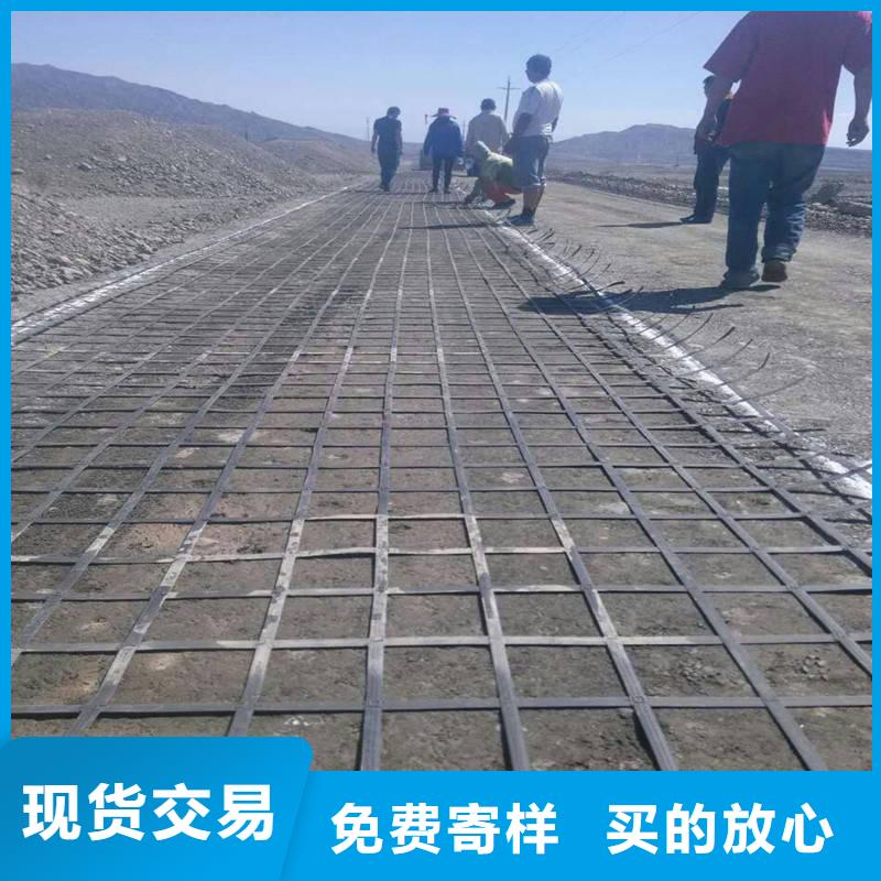 pp焊接土工格栅玻纤土工格栅保障产品质量