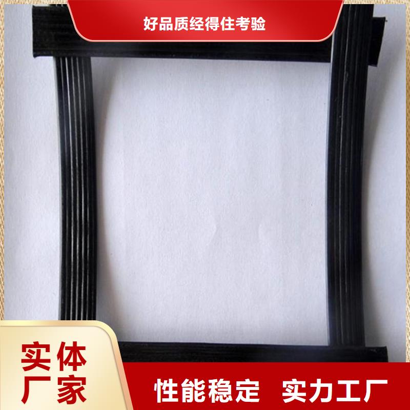 pp焊接土工格栅三维植被网精品选购