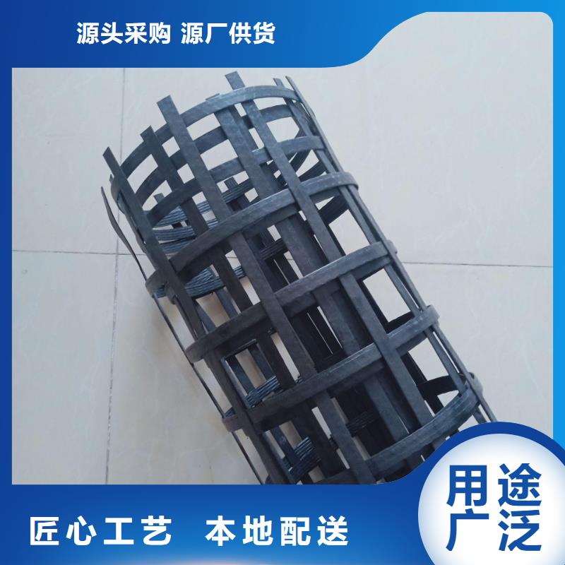 【pp焊接土工格栅】长丝土工布好品质选我们