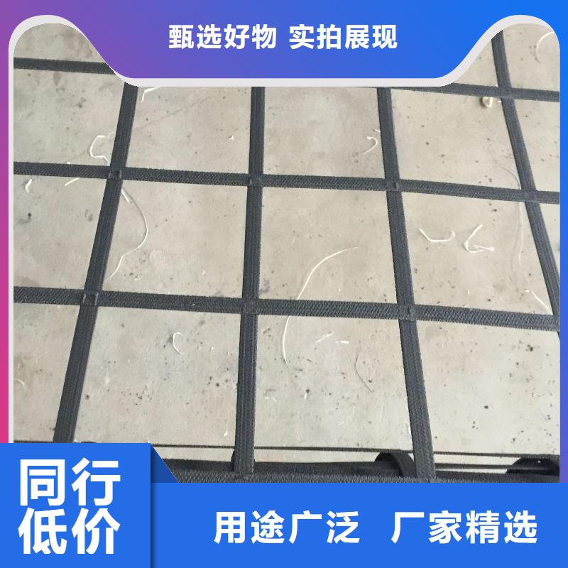 【pp焊接土工格栅】长丝土工布好品质选我们