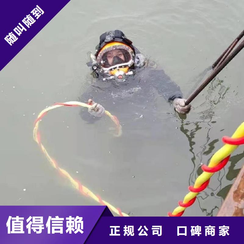 潜水员服务公司管道气囊封堵公司价格美丽