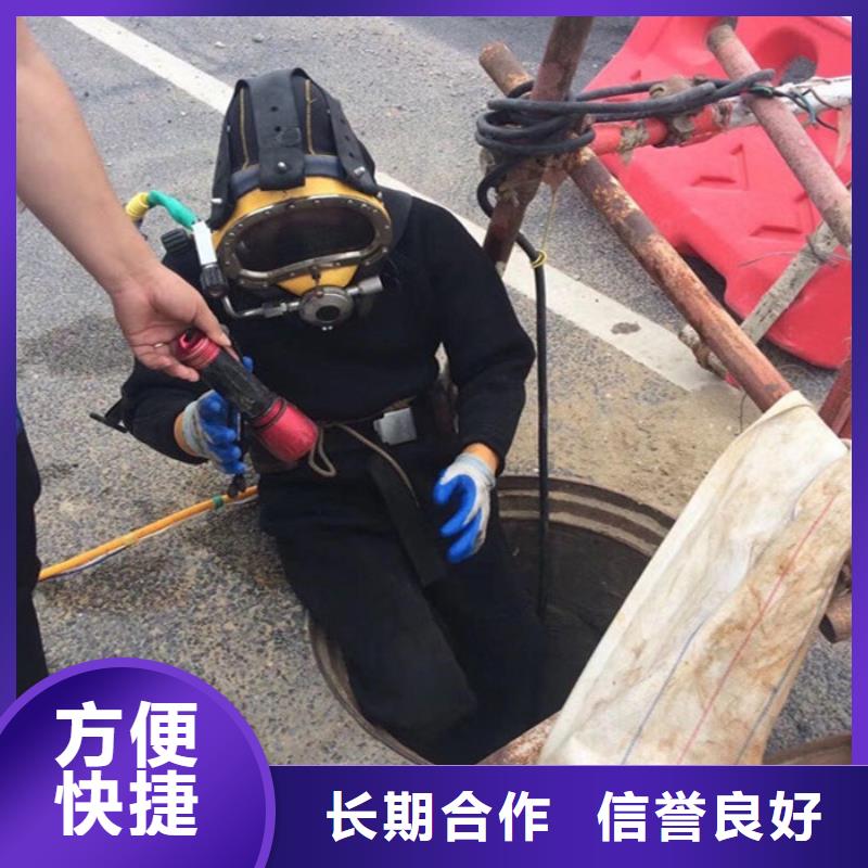 【潜水员服务公司_潜水员打捞公司价格美丽】
