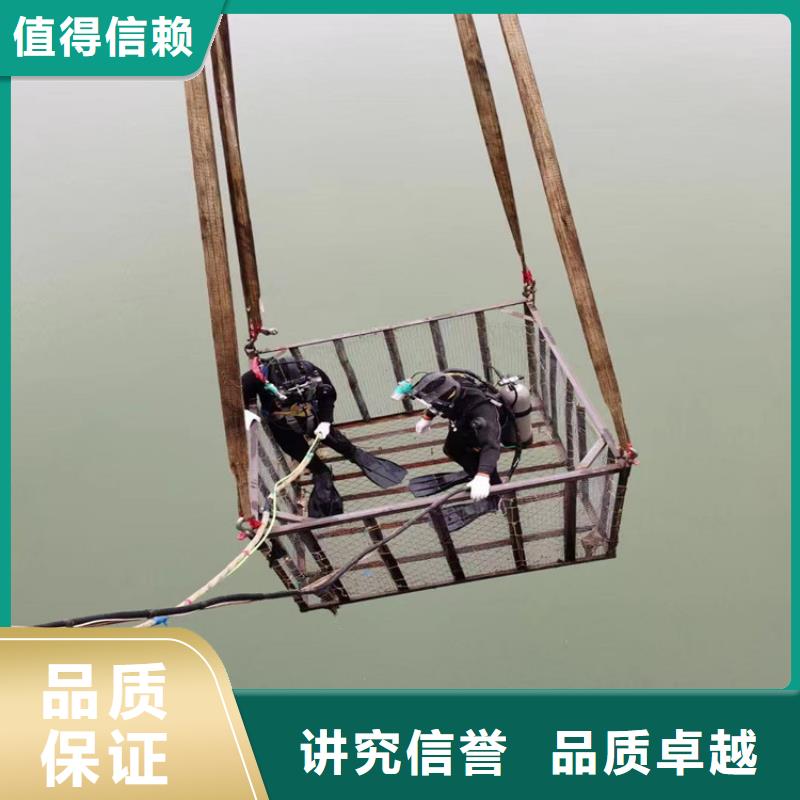 水下打捞公司20年经验