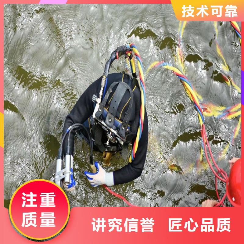 打捞公司经验丰富