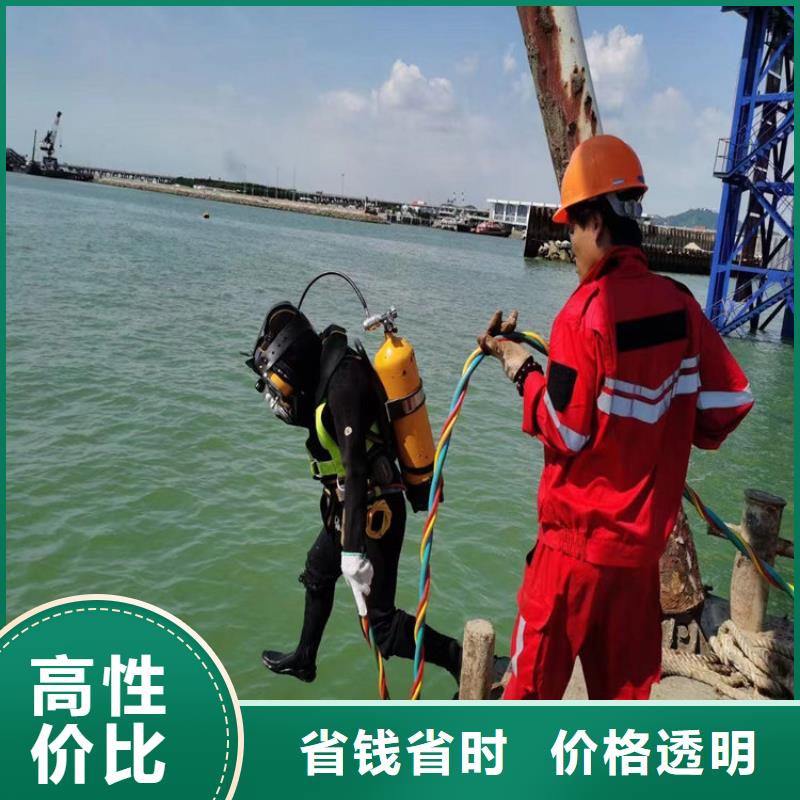 打捞手机费用是多少