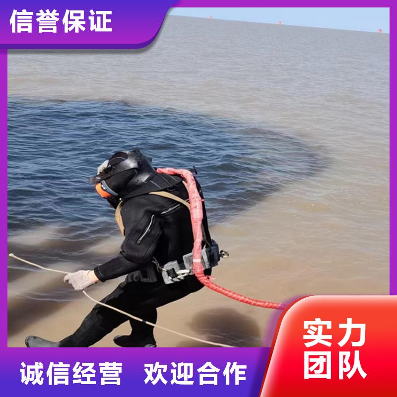 气囊封堵免费咨询