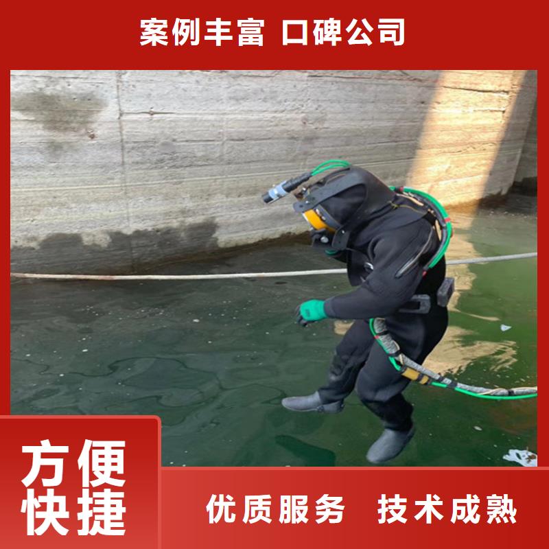 水下打捞公司多年水下经验