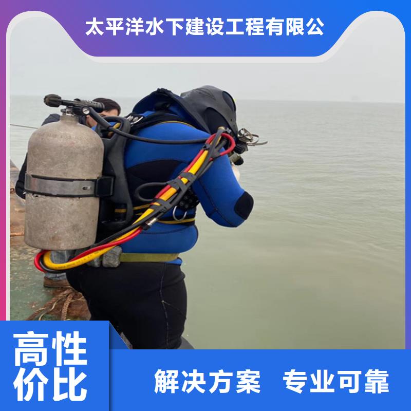 打捞手机费用是多少