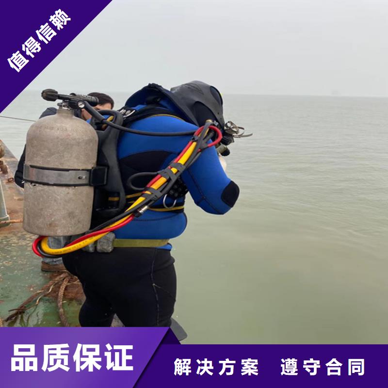 潜水打捞公司服务公司