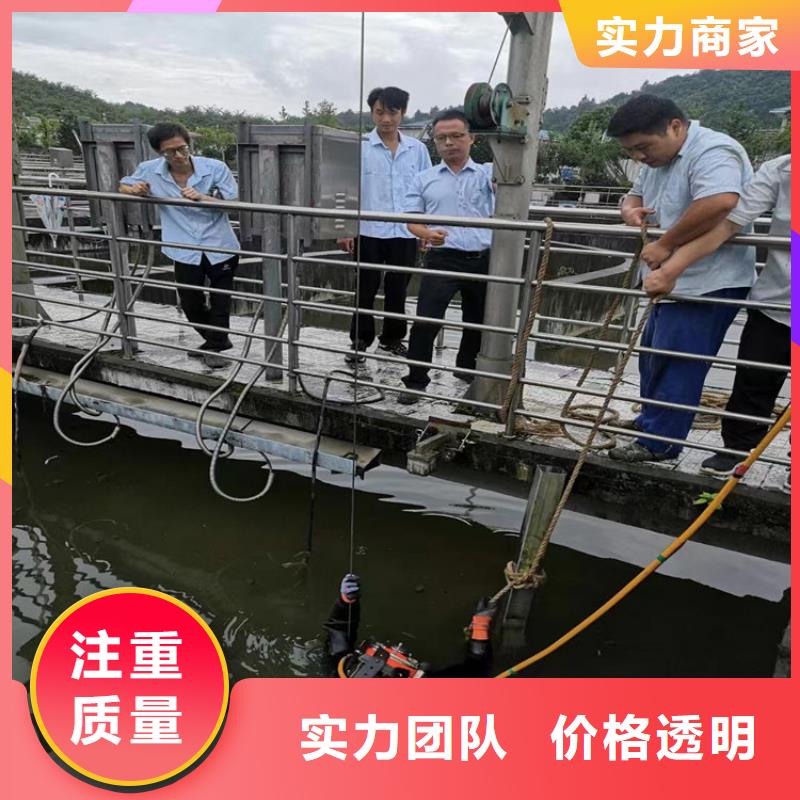水下打孔快速抵达