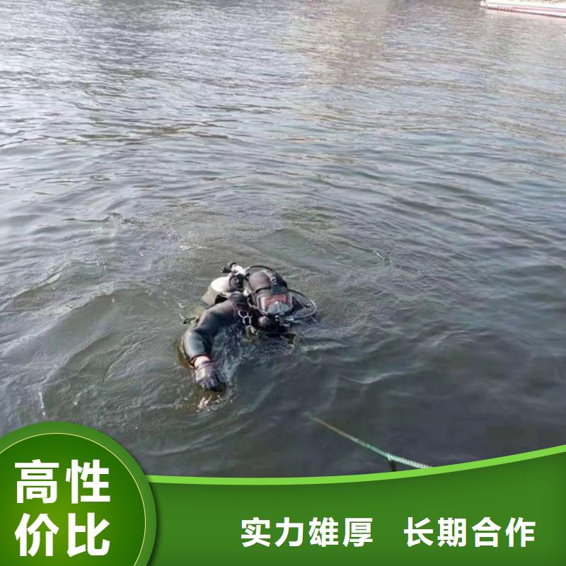 水下打捞公司20年经验