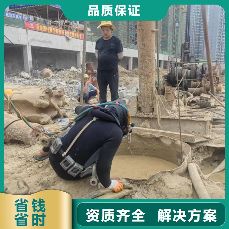 打捞队经验丰富