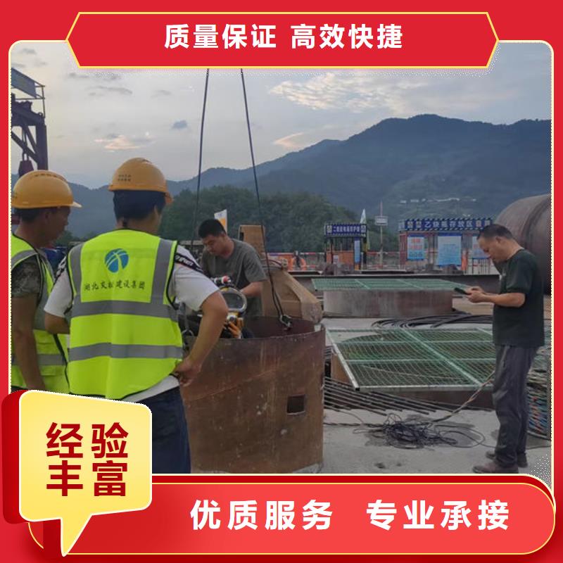 县潜水打捞多年水下经验
