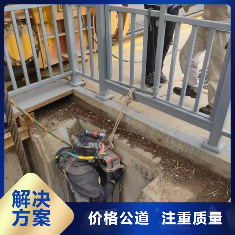 潜水打捞欢迎来电