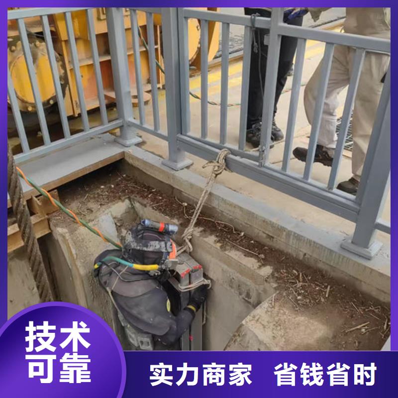 水下混泥土切割费用是多少